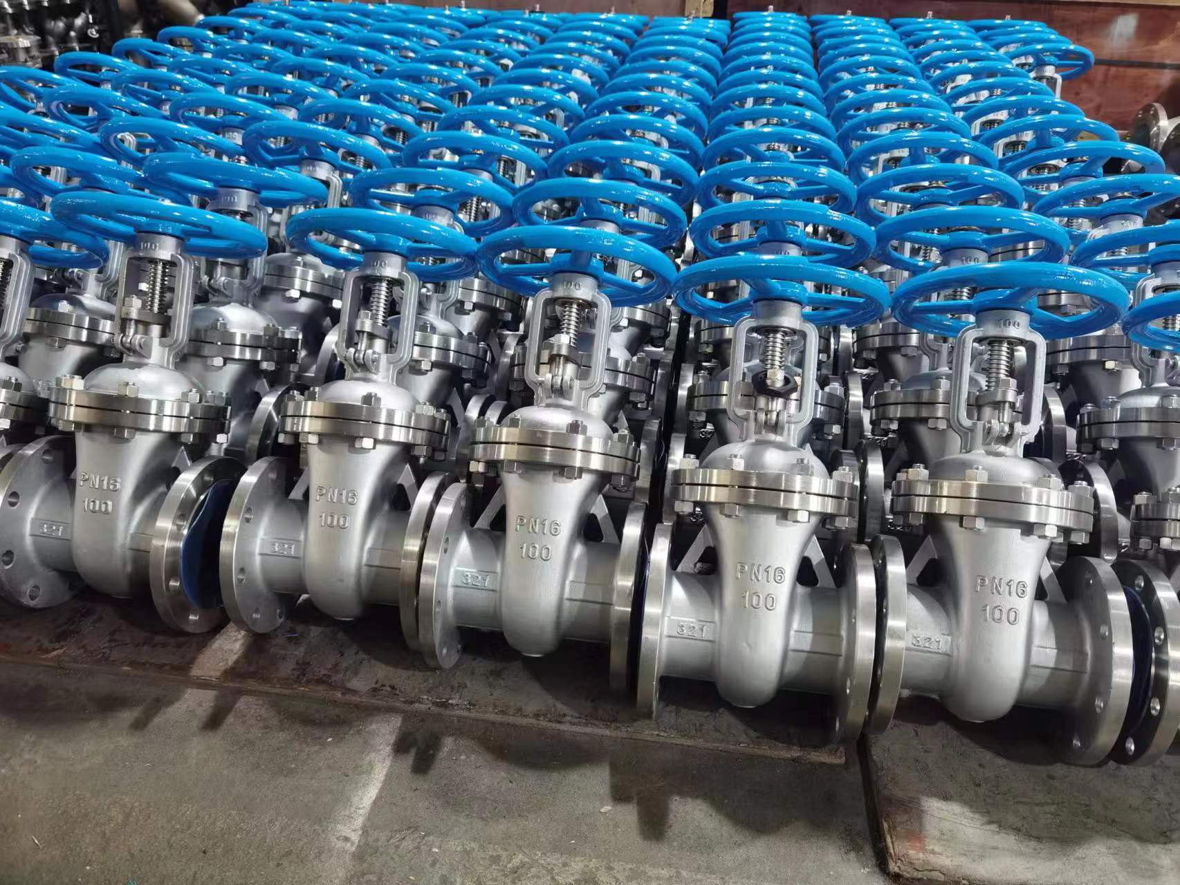 Differences Between Resilient Gate Valves And Metal Seated Gate Valves