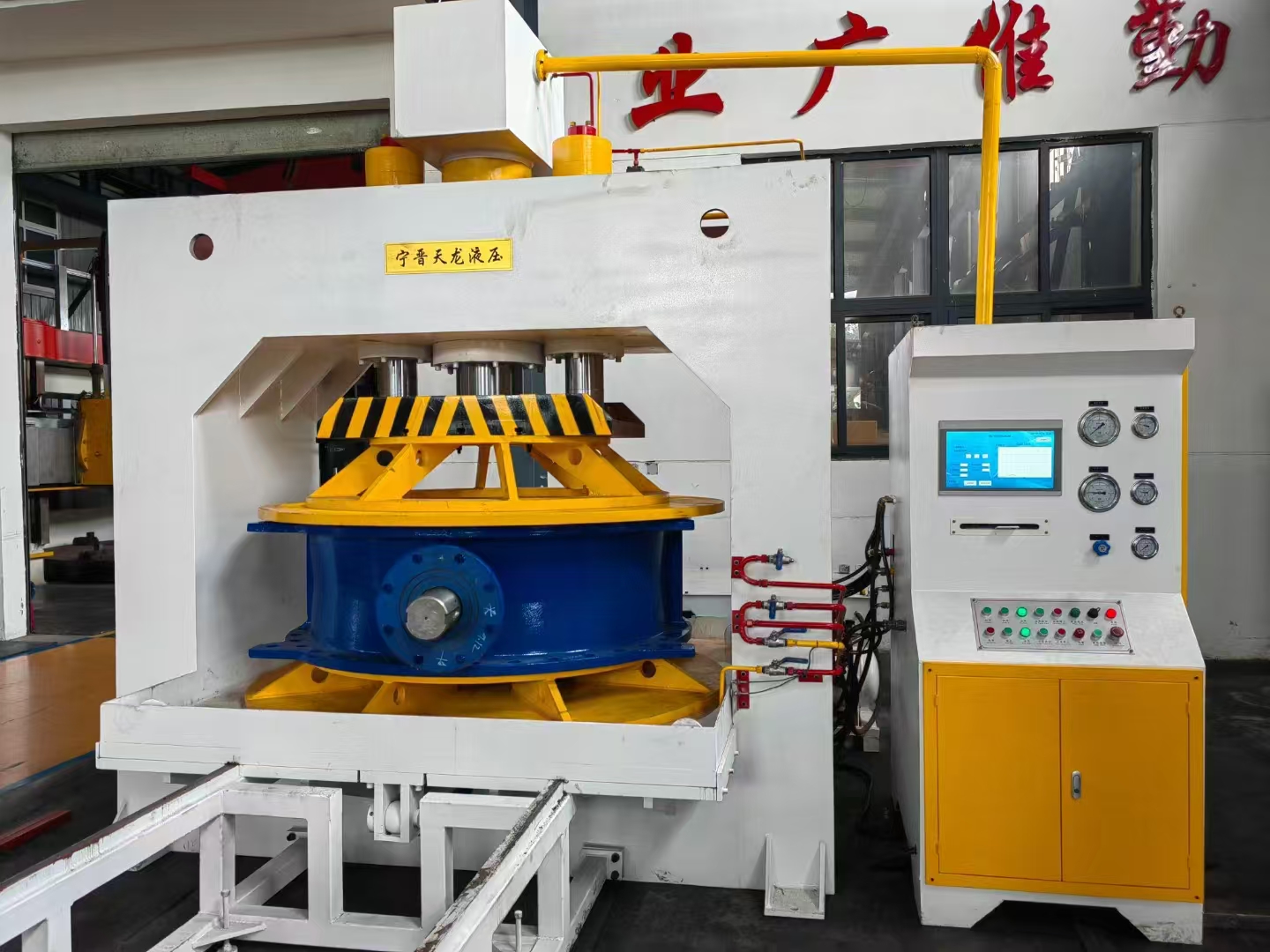 What tests will be carried out before the valve is shipped?