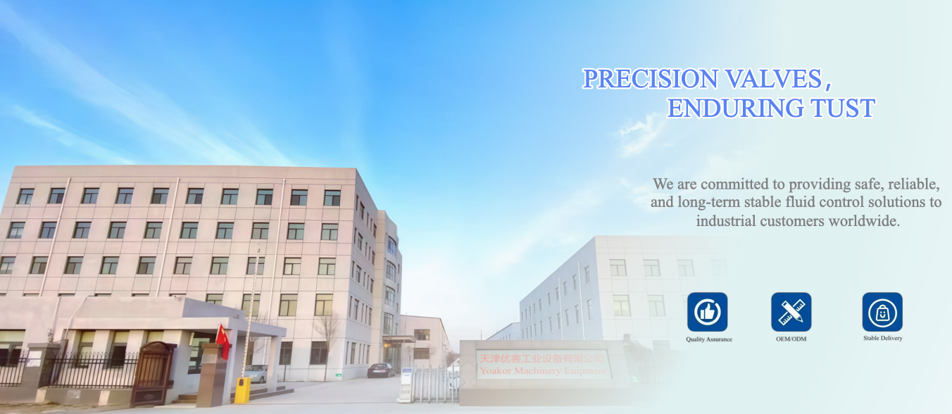 About Us